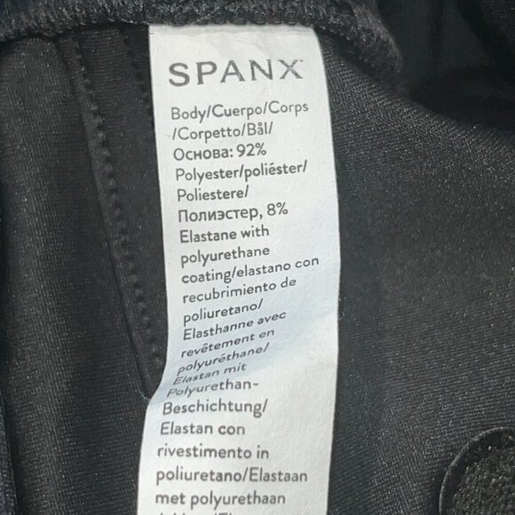 SPANX Black Vegan Faux Leather Pull On 5 Pocket Cropped Jeans  NWOT  Size XL - Picture 7 of 10